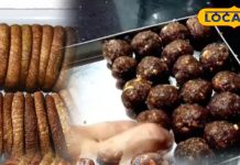 Anjeer Laddu Recipe: सर्दियों का एनर्जी बूस्टर है अंजीर का लड्डू, घर पर भी बना सकते हैं, नोट कर लें रेसिपी – Rajasthan News