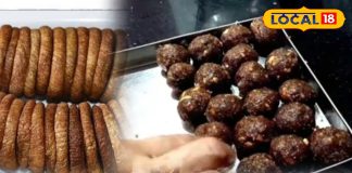 Anjeer Laddu Recipe: सर्दियों का एनर्जी बूस्टर है अंजीर का लड्डू, घर पर भी बना सकते हैं, नोट कर लें रेसिपी – Rajasthan News