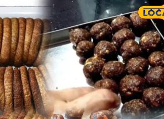 Anjeer Laddu Recipe: सर्दियों का एनर्जी बूस्टर है अंजीर का लड्डू, घर पर भी बना सकते हैं, नोट कर लें रेसिपी – Rajasthan News