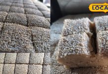 Bharatpur Winter Special Sweet Til ki Barfi Trending in Markets