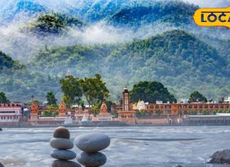 भीड़ से दूर, सुकून के पास… ऋषिकेश के ऑफबीट लोकेशन जो दिल छू लेंगे, यहां छिपा है असली सुकून – Uttarakhand News