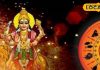 20 दिनों तक बुध चलेंगे ‘उल्टी चाल’… 3 राशियों का बिगड़ जाएगा काम! अयोध्या के ज्योतिषी ने किया सावधान