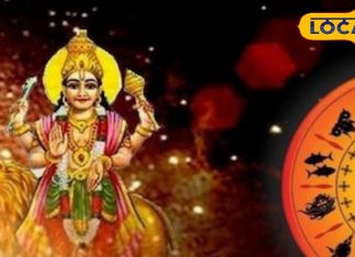 20 दिनों तक बुध चलेंगे ‘उल्टी चाल’… 3 राशियों का बिगड़ जाएगा काम! अयोध्या के ज्योतिषी ने किया सावधान