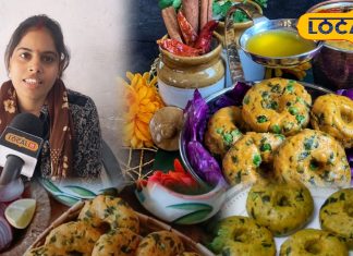 मक्की के आटे से बने दाल-ढोकले की रेसिपी और फायदे भीलवाड़ा से.