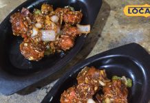 Dhanbad Bobby Fast Food Center new spot for chicken chili lovers