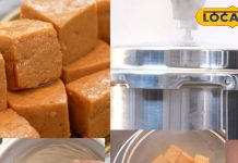 Paneer Khurma: प्रेशर कुकर में बनती है ये मिठाई, बस 2 सीटी में तैयार, घर पर बनाना आसान, स्वाद के दीवाने हैं लोग – Jharkhand News