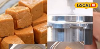 Paneer Khurma: प्रेशर कुकर में बनती है ये मिठाई, बस 2 सीटी में तैयार, घर पर बनाना आसान, स्वाद के दीवाने हैं लोग – Jharkhand News