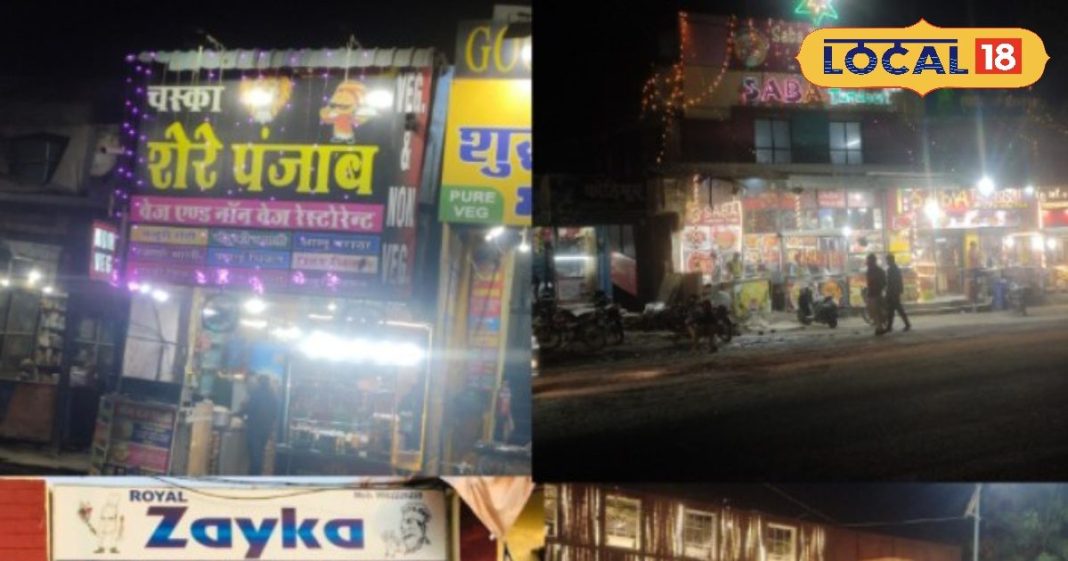 नॉनवेज लवर्स के लिए जन्नत! अजमेर के ये 5 रेस्टोरेंट्स जहां बिरयानी से लेकर मटन कोरमा तक है लाजवाब स्वाद