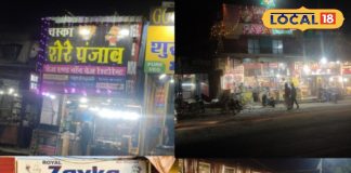 नॉनवेज लवर्स के लिए जन्नत! अजमेर के ये 5 रेस्टोरेंट्स जहां बिरयानी से लेकर मटन कोरमा तक है लाजवाब स्वाद