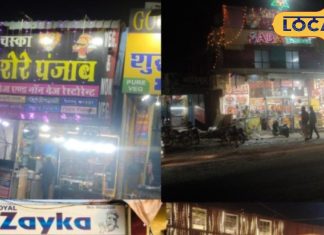 नॉनवेज लवर्स के लिए जन्नत! अजमेर के ये 5 रेस्टोरेंट्स जहां बिरयानी से लेकर मटन कोरमा तक है लाजवाब स्वाद