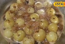 Recipe: दादी का नुस्खा, आधुनिक ट्विस्ट! छत्तीसगढ़ी स्टाइल में बनाएं आंवला-गुड़ का आचार – Chhattisgarh News