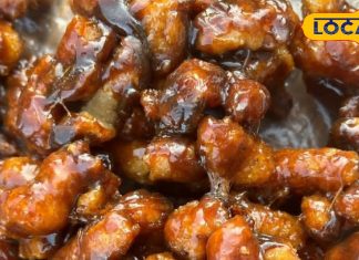 Traditional Dishes of Bastar: बस्तर की स्वादिष्ट और सेहतमंद लोकल मिठाइयाँ, जो हर स्वाद को कर देंगे दीवाना – Chhattisgarh News