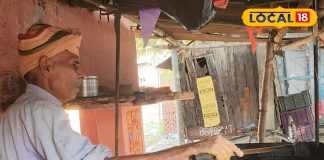 तितरा बाजार की पहचान बने रामप्रवेश सिंह, पकौड़ी और चाट के स्वाद से जीत रहे हैं दिल, खुशबू से खिंचे आते हैं लोग – Bihar News