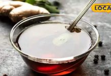 सर्दी-जुकाम का देसी इलाज, रसोई के मसालों से बनाएं असरदार टॉनिक; बच्चों-बड़ों सभी के लिए असरदार – Uttar Pradesh News