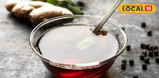 सर्दी-जुकाम का देसी इलाज, रसोई के मसालों से बनाएं असरदार टॉनिक; बच्चों-बड़ों सभी के लिए असरदार – Uttar Pradesh News