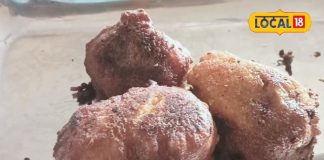 Aloo Bread Bomb Recipe creates magic with tea in Darbhanga