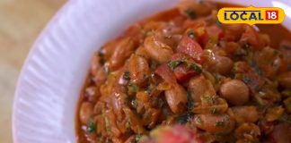 Peanut Curry Recipe: कुकर में दो सीटी में तैयार होती है मूंगफली की सब्जी, वेजिटेरियंस का प्रोटीन सोर्स, स्वाद बेजोड़! – Jharkhand News