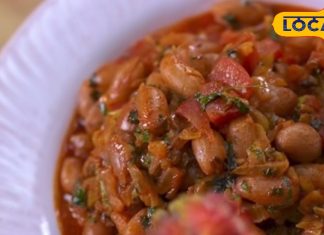 Peanut Curry Recipe: कुकर में दो सीटी में तैयार होती है मूंगफली की सब्जी, वेजिटेरियंस का प्रोटीन सोर्स, स्वाद बेजोड़! – Jharkhand News