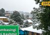 दक्षिण का कश्मीर! जहां हर सर्दी में बरसती है बर्फ, लांबासिंगी बना ठंड का स्वर्ग