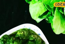 सिर्फ 10 मिनट में बनाएं ये सुपर हेल्दी पालक की सब्जी, ठंड भी भगाए और ताकत भी बढ़ाए