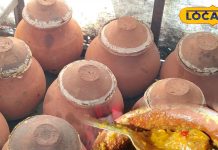 Koderma Famous Mutton: कोयले की आंच पर मिट्टी की हांडी में धीरे-धीरे पकता है यह मटन, एक बार खाने वाला नहीं भूलता स्वाद!