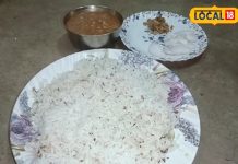 होटल जैसे खिले-खिले जीरा राइस बनेंगे हर बार, याद रखें पानी की सही मात्रा, डालें ये जादुई चीज, एक सीटी में तैयार!