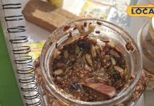 YR Herbal Dawa Khan का नया अफगानी हर्बल एनर्जी बूस्टर, फायदे जानें