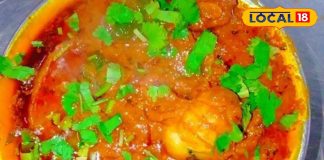 Food: घर पर ही तैयार करें चिकन धमाका, 5 स्टार होटल का मेन्यू भी हो जाएगा फेल! जानें पूरी रेसिपी