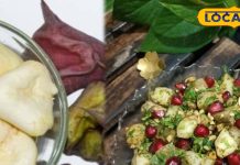 Singhara Chaat: आयरन, कैल्शियम, फाइबर का भंडार है पानी का यह फल, स्नैक के रूप में बनाएं चटपटी चाट, प्लेट चाटेंगे सब!