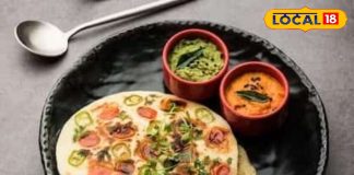 Recipe: हल्का-फुल्का, स्वादिष्ट-पौष्टिक…सुबह के नाश्ते में खाएं टमाटर उत्तपम-नारियल की चटनी, जमकर होगा वेट लॉस!