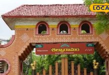 हैदराबाद शिल्पारामम में कपड़े और घरेलू सामान पर शानदार ऑफर