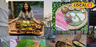 खेत के बीचों-बीच, चारपाई पर बांस की थाली में सर्व होगा खाना, खुद तोड़िए सब्जी, चूल्हे पर कुकिंग, देखा है ऐसा रेस्टोरेंट? – Jharkhand News