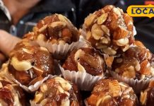 Winter Diet: सर्दियों में सेहत का खजाना है ये लड्डू, डाइट में करें शामिल; ठंड में बनी रहेगी ताकत और गर्माहट
