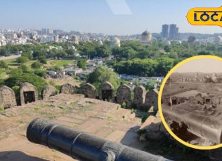 गोलकुंडा की ‘फतेह रहबर’ तोप बनी इतिहास की गूंज, जब धोखे ने मिटा दी थी एक सल्तनत की शान!