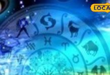 उच्च राशि में सूर्य का गोचर! खोल देगा 4 राशियों के लिए विदेश में नौकरी के अवसर, खटाखट बरसेगा पैसा