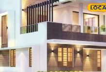 बाथरूम कहां होना चाहिए? वास्तु शास्त्र से जानें सही दिशा, शुभ परिणाम के लिए बेहद जरूरी