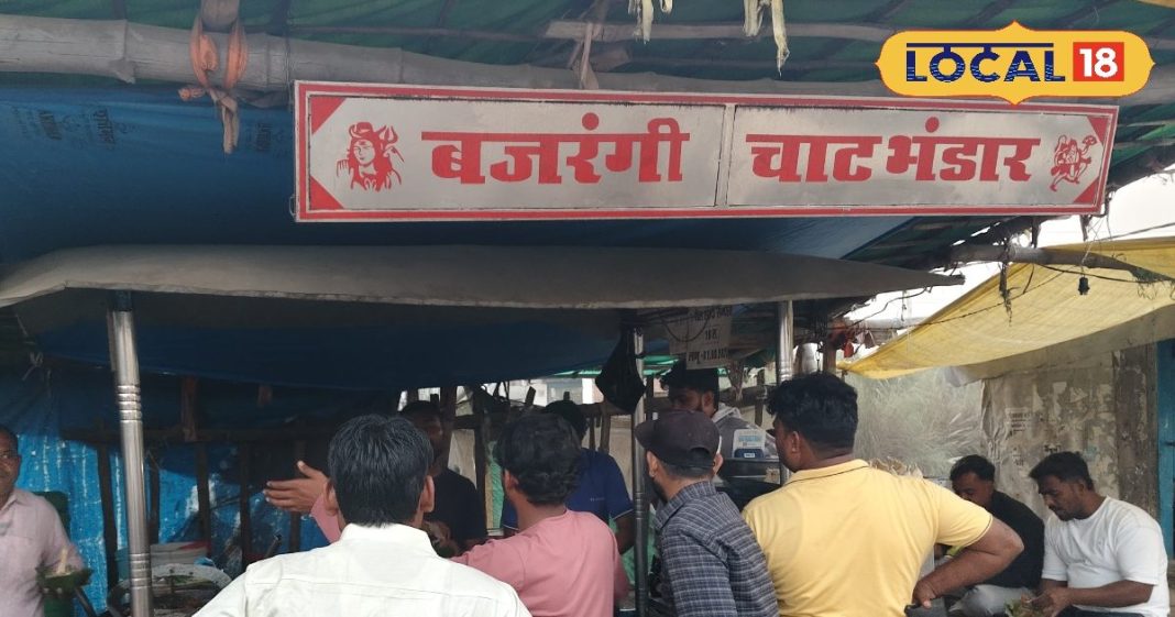 समोसा चाट का ऐसा स्वाद, जो आपको बना देगा दीवाना…बस जाएगा दिल में, खुशबू से ही दूर-दूर से खिंचे आते हैं लोग