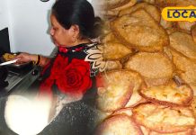 Bobra Roti: कभी खाया है छत्तीसगढ़ी का मीठा बोबरा? ऐसी मिठास जीत लेगी दिल, फटाफट नोट करें ये आसान रेसिपी – Chhattisgarh News