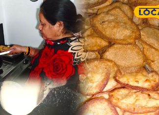 Bobra Roti: कभी खाया है छत्तीसगढ़ी का मीठा बोबरा? ऐसी मिठास जीत लेगी दिल, फटाफट नोट करें ये आसान रेसिपी – Chhattisgarh News