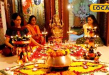 कुंडली में कैसे बनता है पर्वत योग? क्या होता है इसका प्रभाव? ज्योतिषी से जानिए सबकुछ