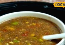 Ragi Soup Recipe: ठंड का सुपरफुड है रागी सूप, इम्यूनिटी बढ़ाए, वजन घटाए और हेल्थ बनाए चकाचक! हर सिप में सेहत – Jharkhand News