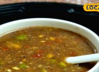 Ragi Soup Recipe: ठंड का सुपरफुड है रागी सूप, इम्यूनिटी बढ़ाए, वजन घटाए और हेल्थ बनाए चकाचक! हर सिप में सेहत – Jharkhand News