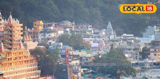 ‘गंगा आरती और मंदिरों की आध्यात्मिकता में पॉजिटिव वाइब’… विदेशी सैलानियों को भा रही ऋषिकेश की वादियां