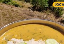 ये पहाड़ों की सिग्नेचर डिश, स्वाद ऐसा जो जीत ले दिल…सिर्फ व्यंजन नहीं, सेहत के लिए भी हिट