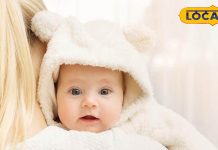 ठिठुरती ठंड से नवजात शिशुओं की कैसे करें सुरक्षा, कौन-कौन से उपाय होंगे फायदेमंद, एक्सपर्ट ने दी सलाह