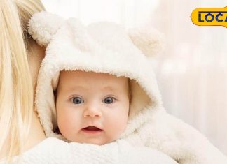 ठिठुरती ठंड से नवजात शिशुओं की कैसे करें सुरक्षा, कौन-कौन से उपाय होंगे फायदेमंद, एक्सपर्ट ने दी सलाह