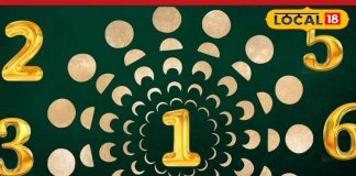 नया वाहन, नया नंबर…. जानें कौन सा नंबर है आपके लिए फायदेमंद, खरीदने से पहले जानें जरूरी बातें