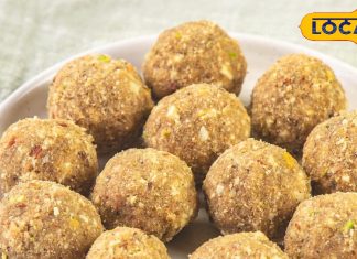 Winter Sweets: सर्दी का ‘मीठा हीटर’ है ये लड्डू, रोज खाया तो ठंड रहेगी दूर, जानें दादी-नानी का नुस्खा