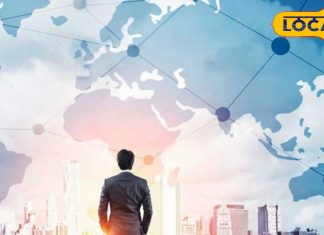 कुंडली में यह भाव ठीक हो तो ही करें बिजनेस वरना बैठे-बिठाए डूबेगी पूंजी, व्यापारी बनने का सपना स्वाहा! समझें गणित