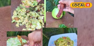 Amrud Imli Chutney Tips: सिल पर पिसी इस अमरूद-इमली की चटनी के सामने, दाल-सब्जी बेकार…पराठों के साथ बेस्ट कॉम्बो! – Jharkhand News